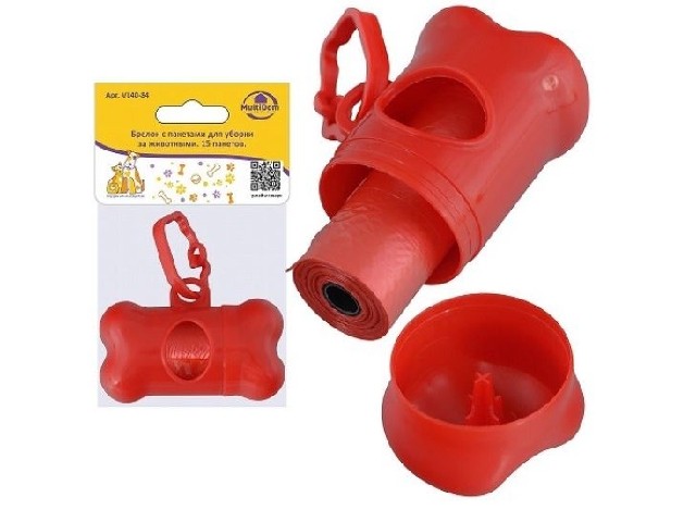 Брелок с пакетами для уборки за животными. 15 пакетов. VL40-84